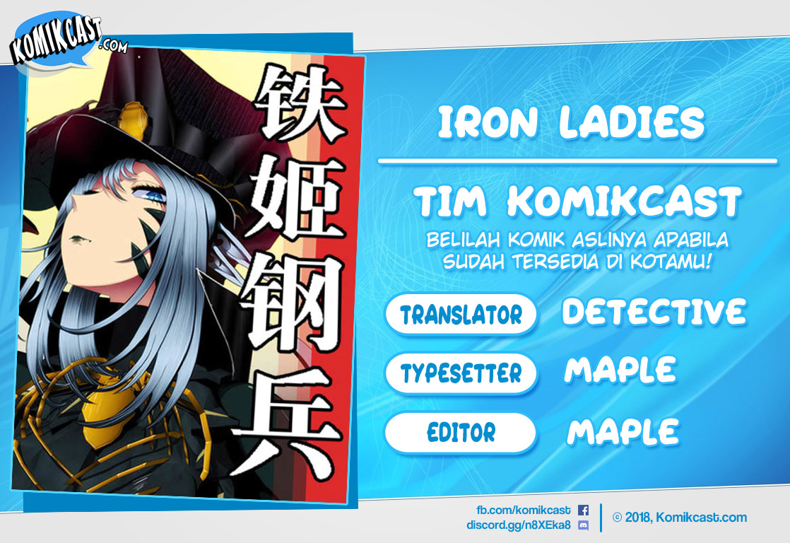 Iron Ladies Chapter 230 - halaman 1