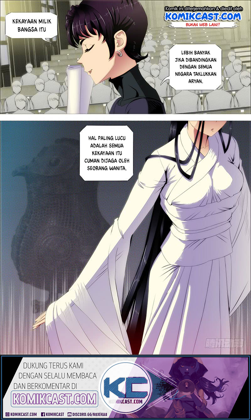 Iron Ladies Chapter 230 - halaman 12