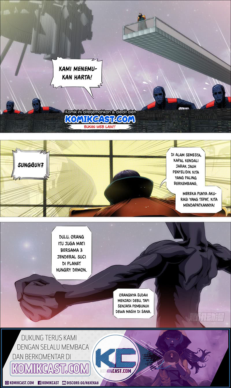 Iron Ladies Chapter 230 - halaman 5
