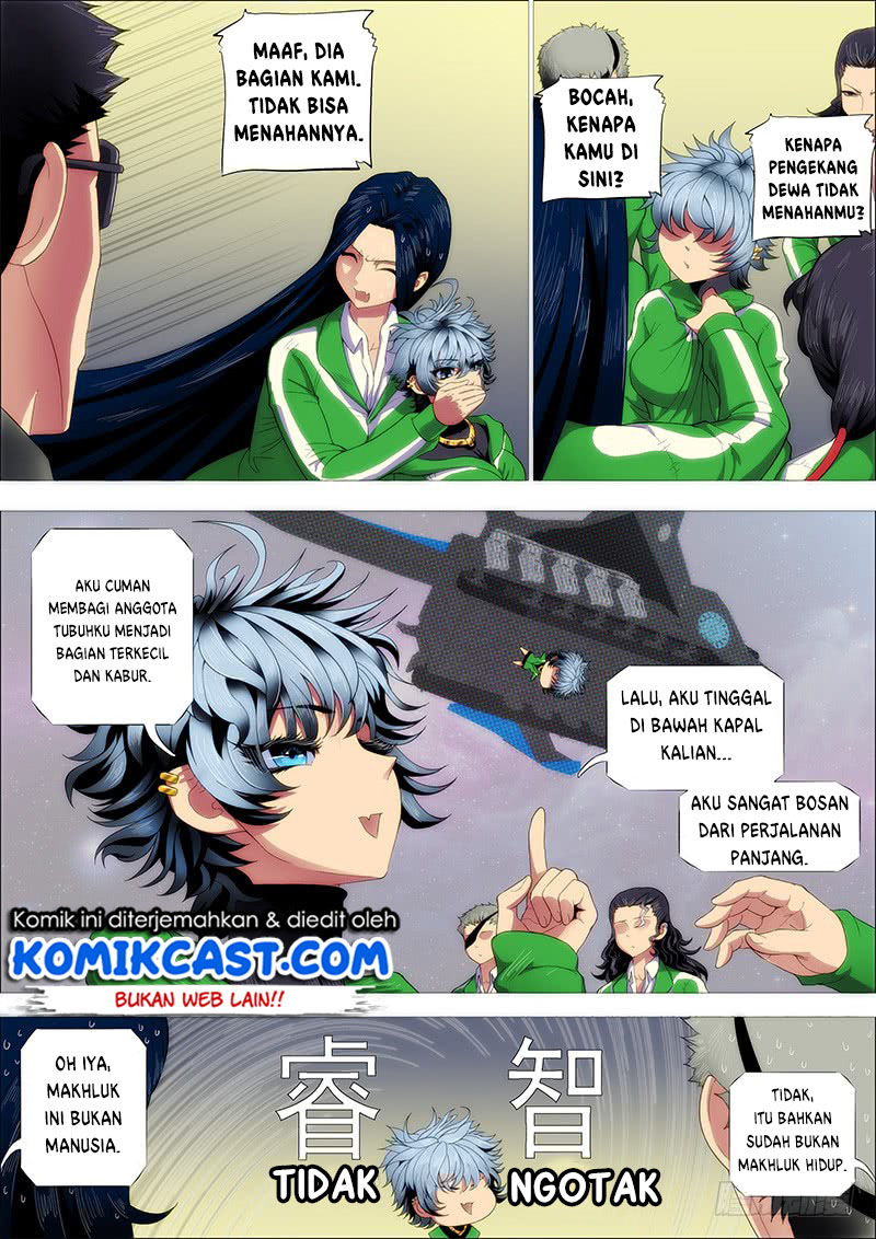 Iron Ladies Chapter 231 - halaman 11