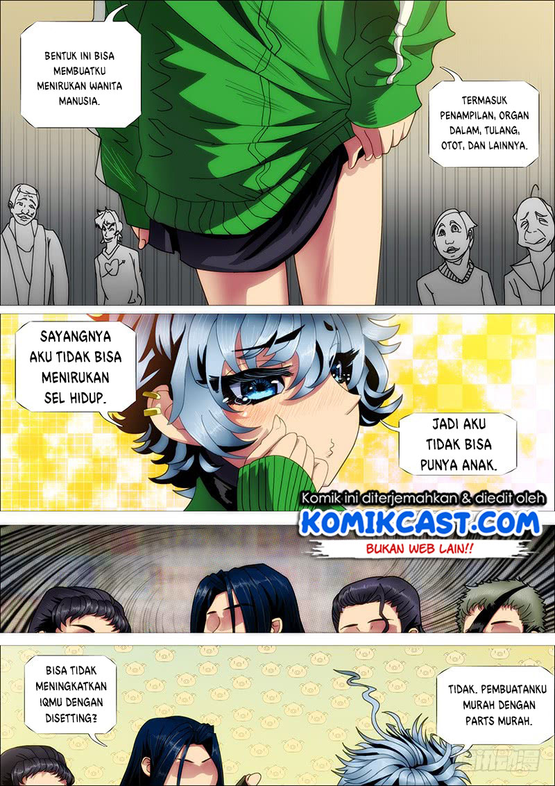 Iron Ladies Chapter 231 - halaman 13