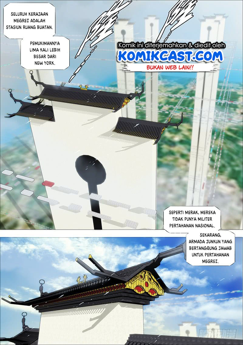 Iron Ladies Chapter 231 - halaman 7