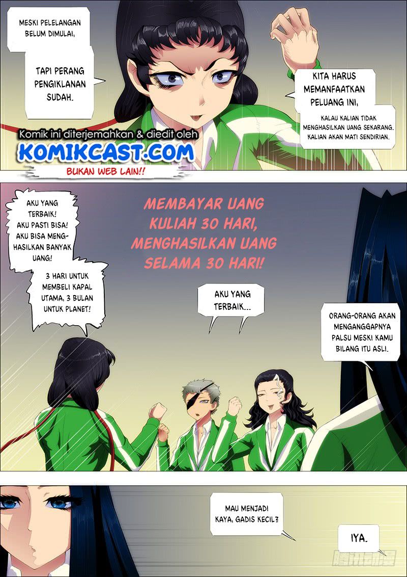 Iron Ladies Chapter 232 - halaman 4