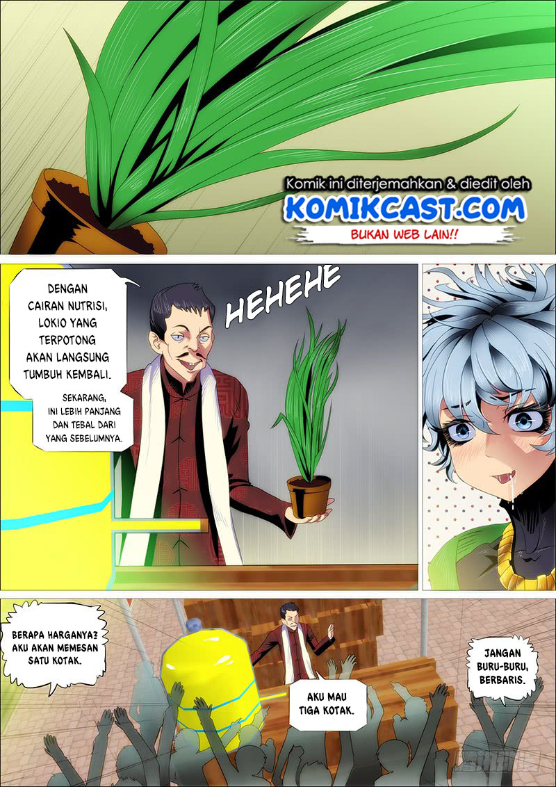 Iron Ladies Chapter 232 - halaman 7