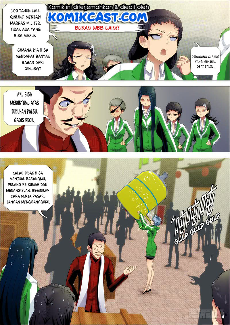 Iron Ladies Chapter 232 - halaman 8