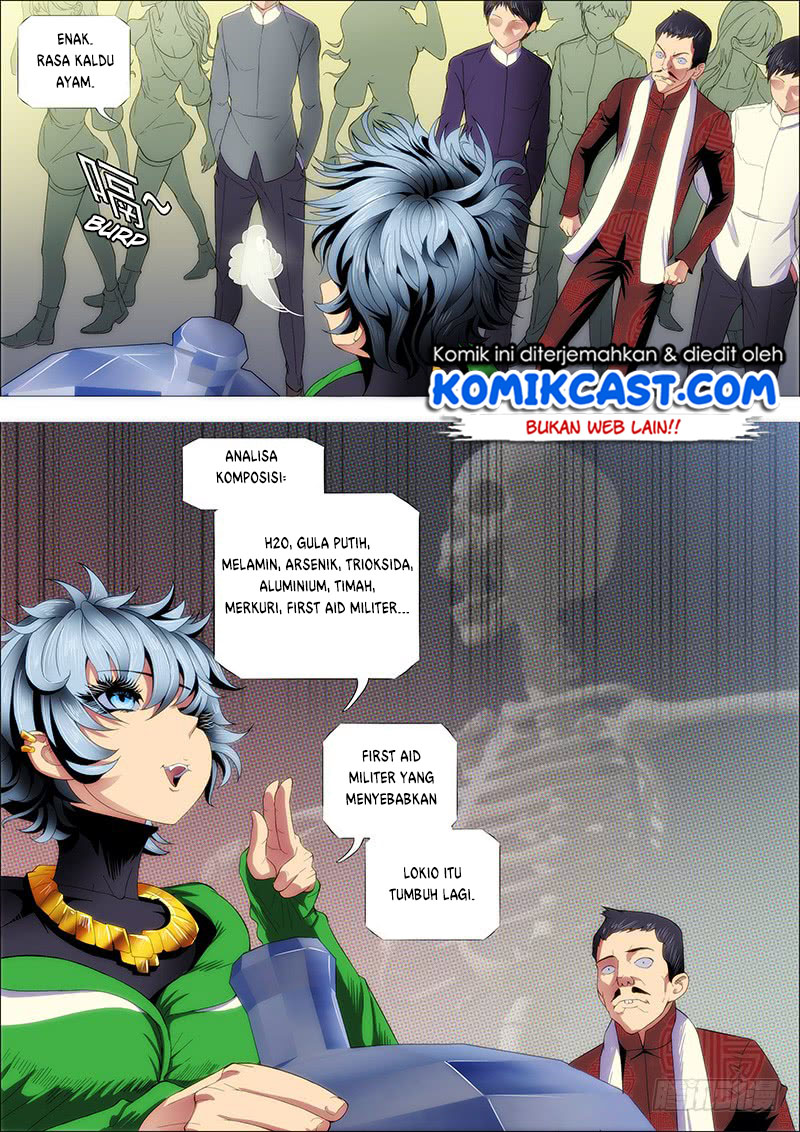 Iron Ladies Chapter 232 - halaman 9
