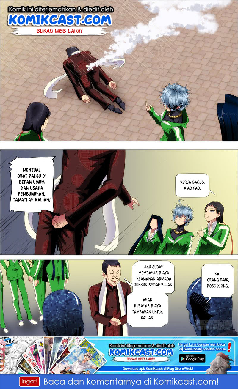 Iron Ladies Chapter 233 - halaman 2