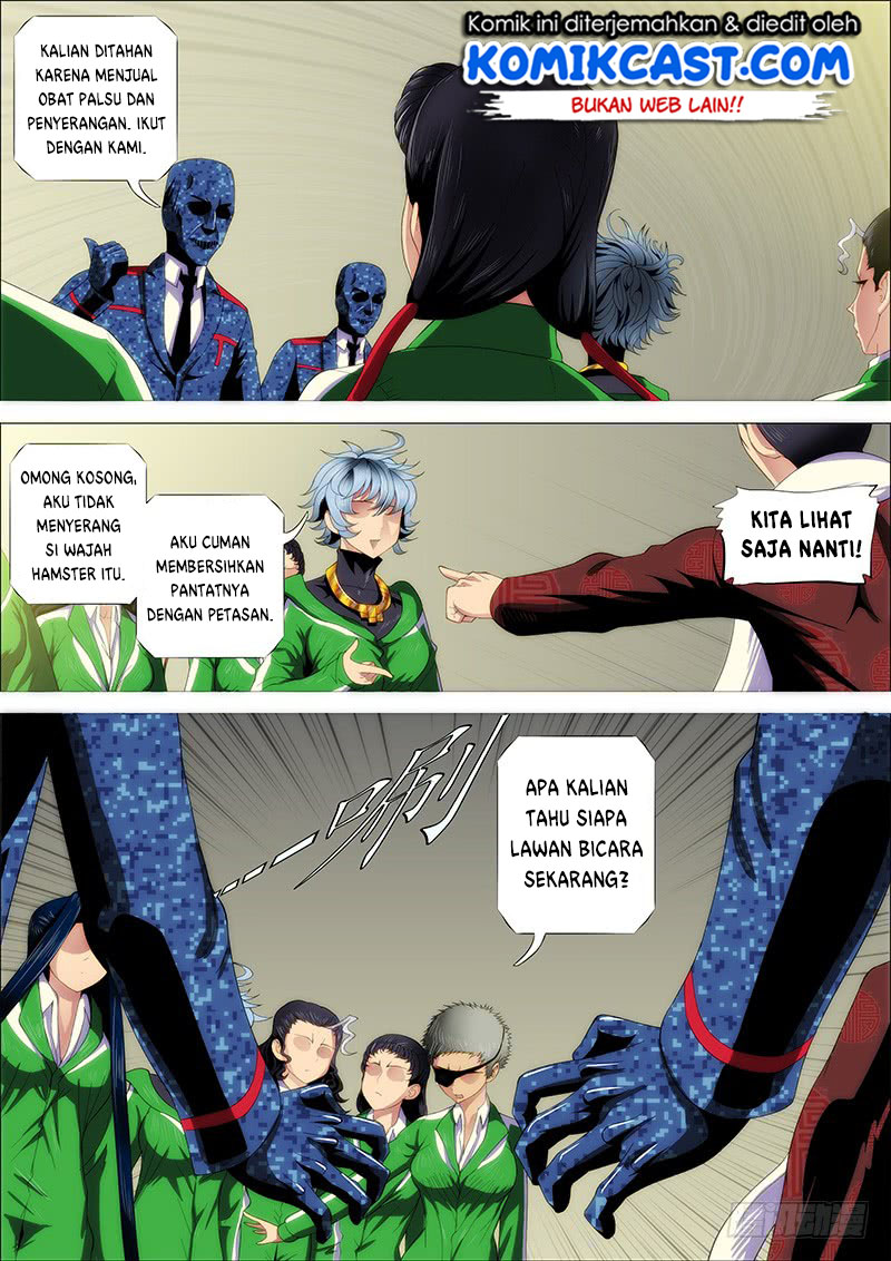 Iron Ladies Chapter 233 - halaman 3