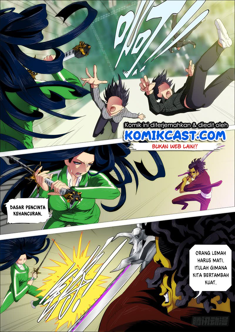 Iron Ladies Chapter 235 - halaman 11