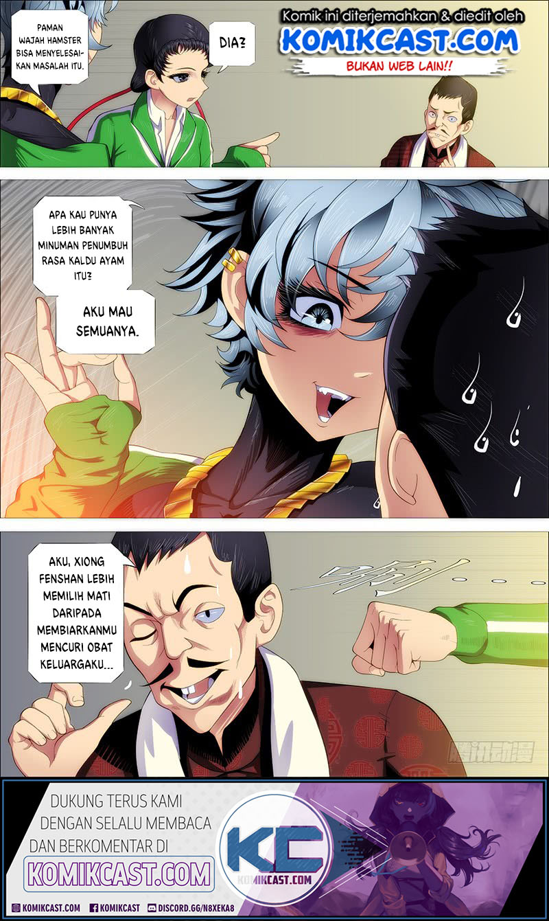 Iron Ladies Chapter 235 - halaman 13