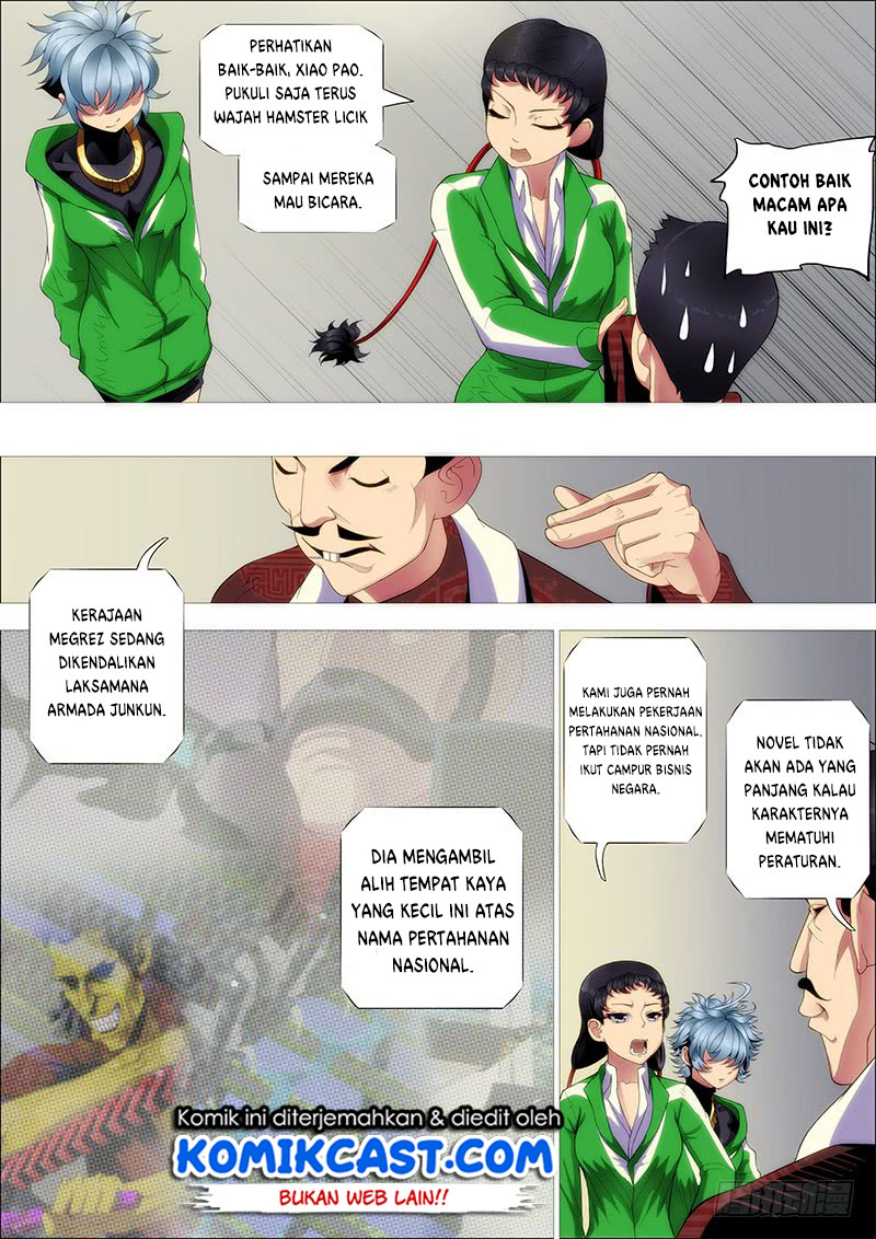 Iron Ladies Chapter 235 - halaman 5