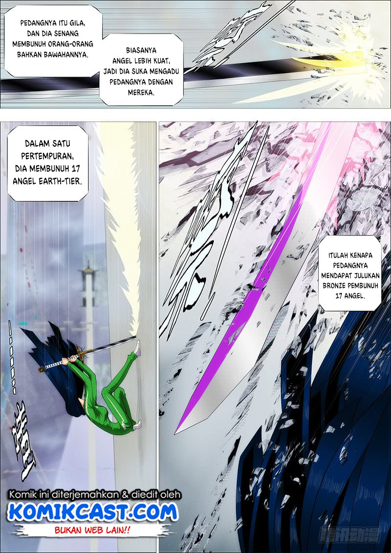 Iron Ladies Chapter 235 - halaman 7