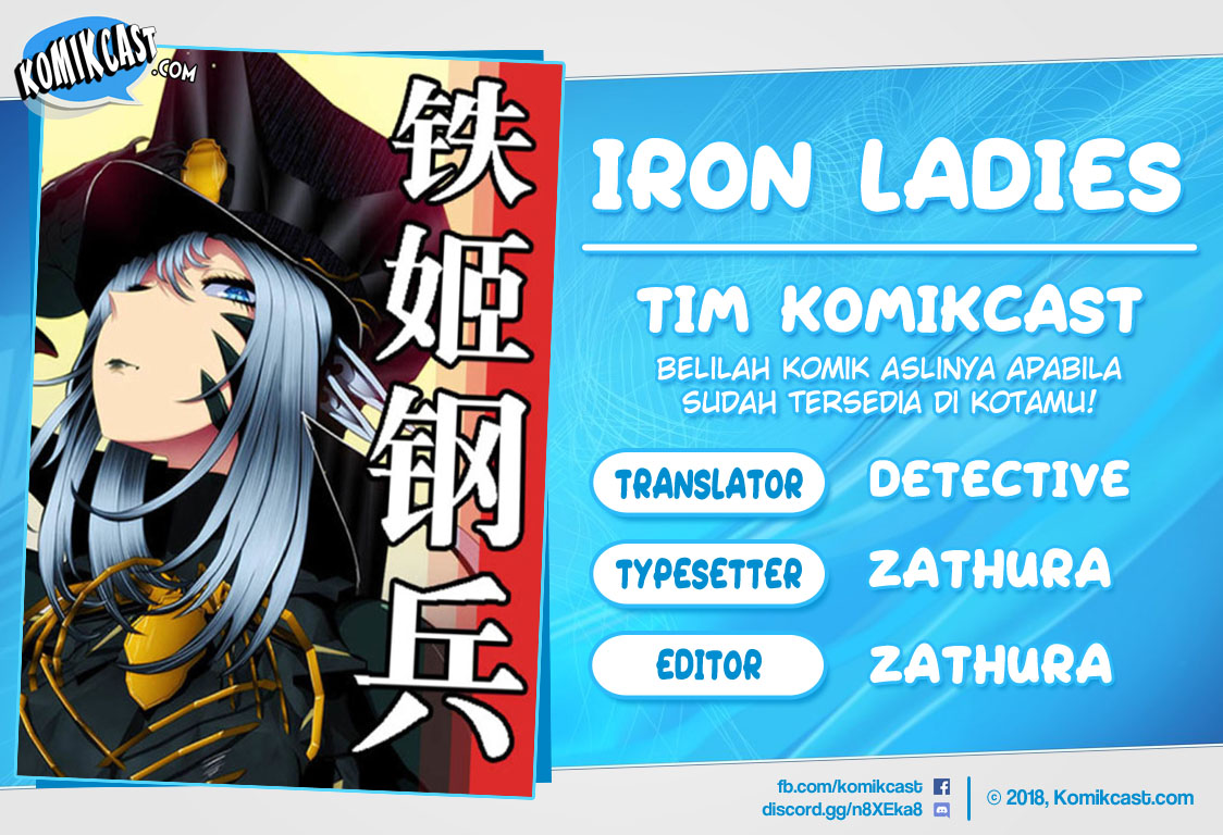 Iron Ladies Chapter 236 - halaman 1