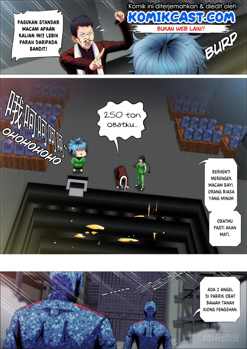 Iron Ladies Chapter 236 - halaman 12