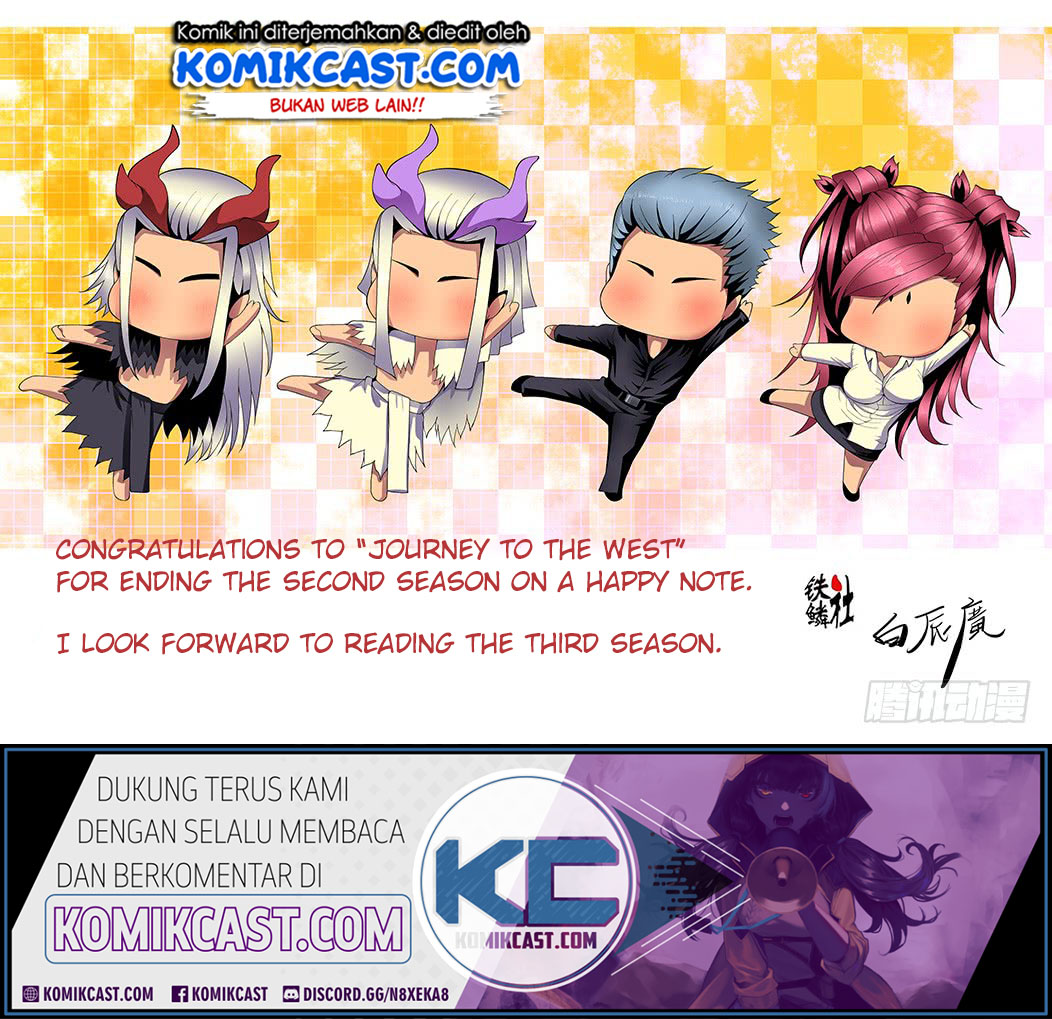 Iron Ladies Chapter 236 - halaman 14