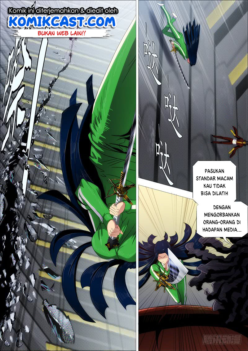 Iron Ladies Chapter 236 - halaman 4