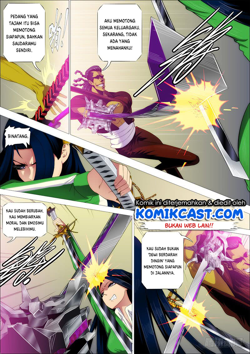 Iron Ladies Chapter 236 - halaman 6