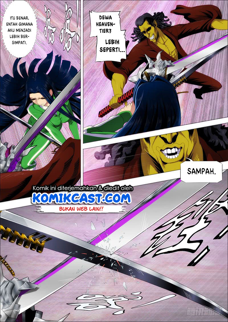 Iron Ladies Chapter 236 - halaman 7
