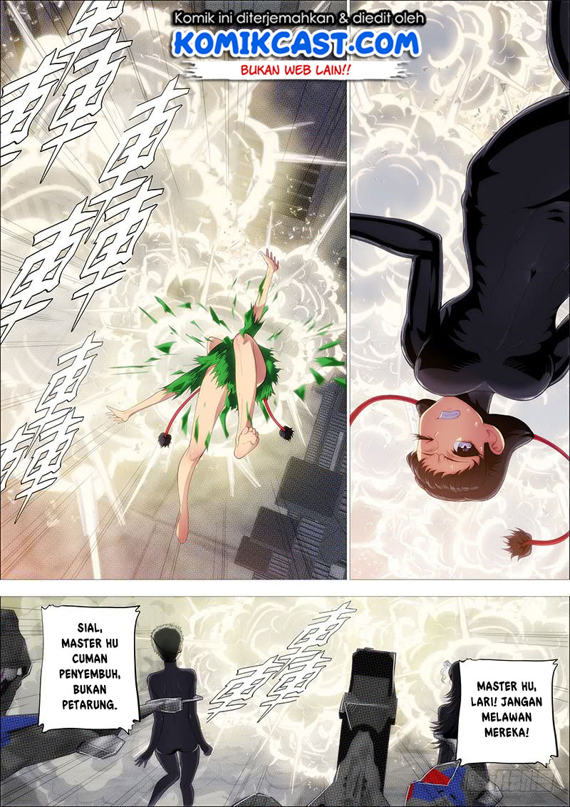 Iron Ladies Chapter 237 - halaman 15