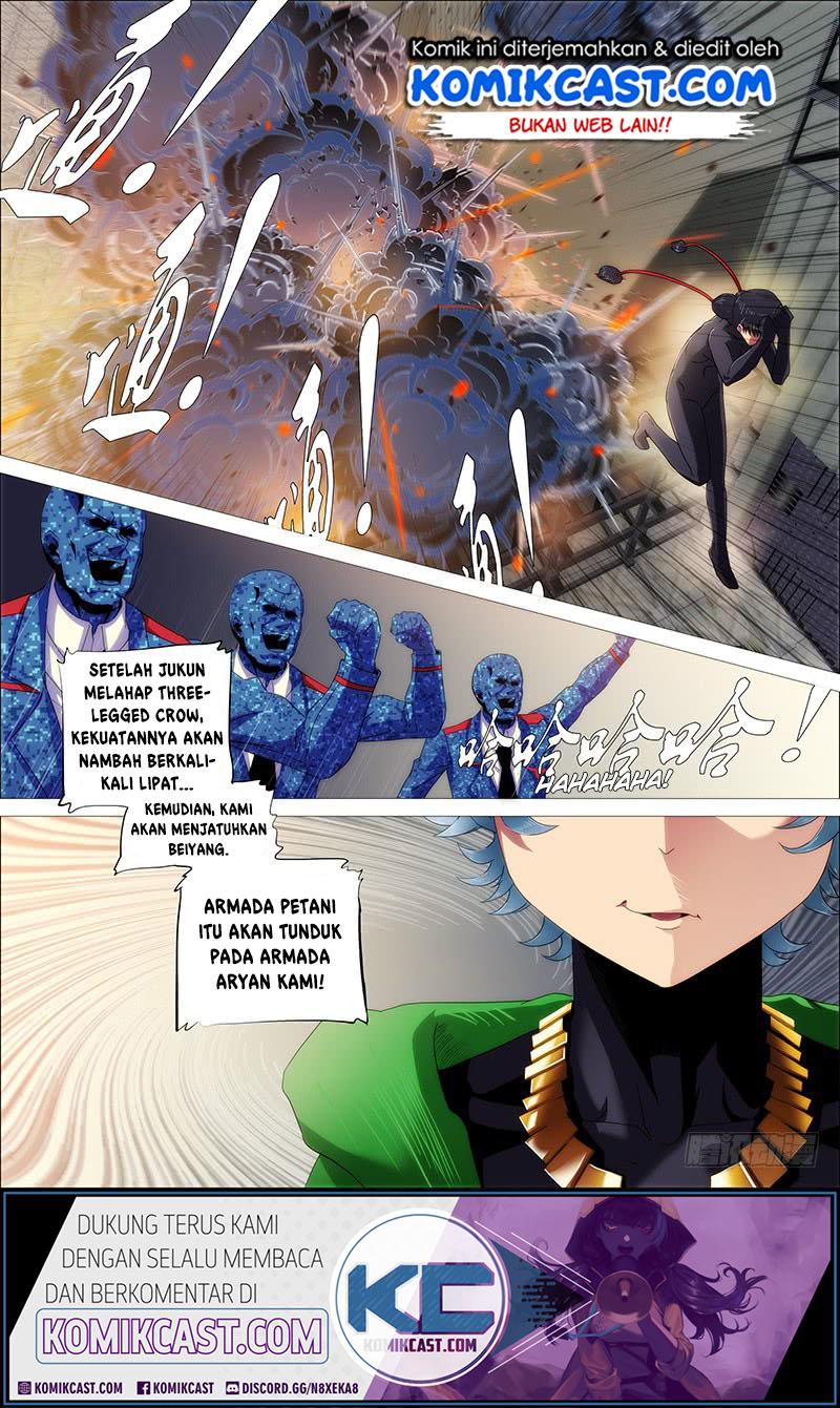 Iron Ladies Chapter 237 - halaman 16