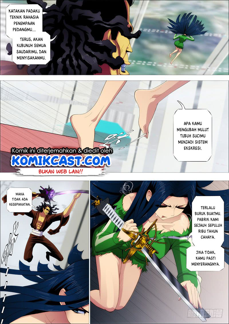 Iron Ladies Chapter 237 - halaman 3