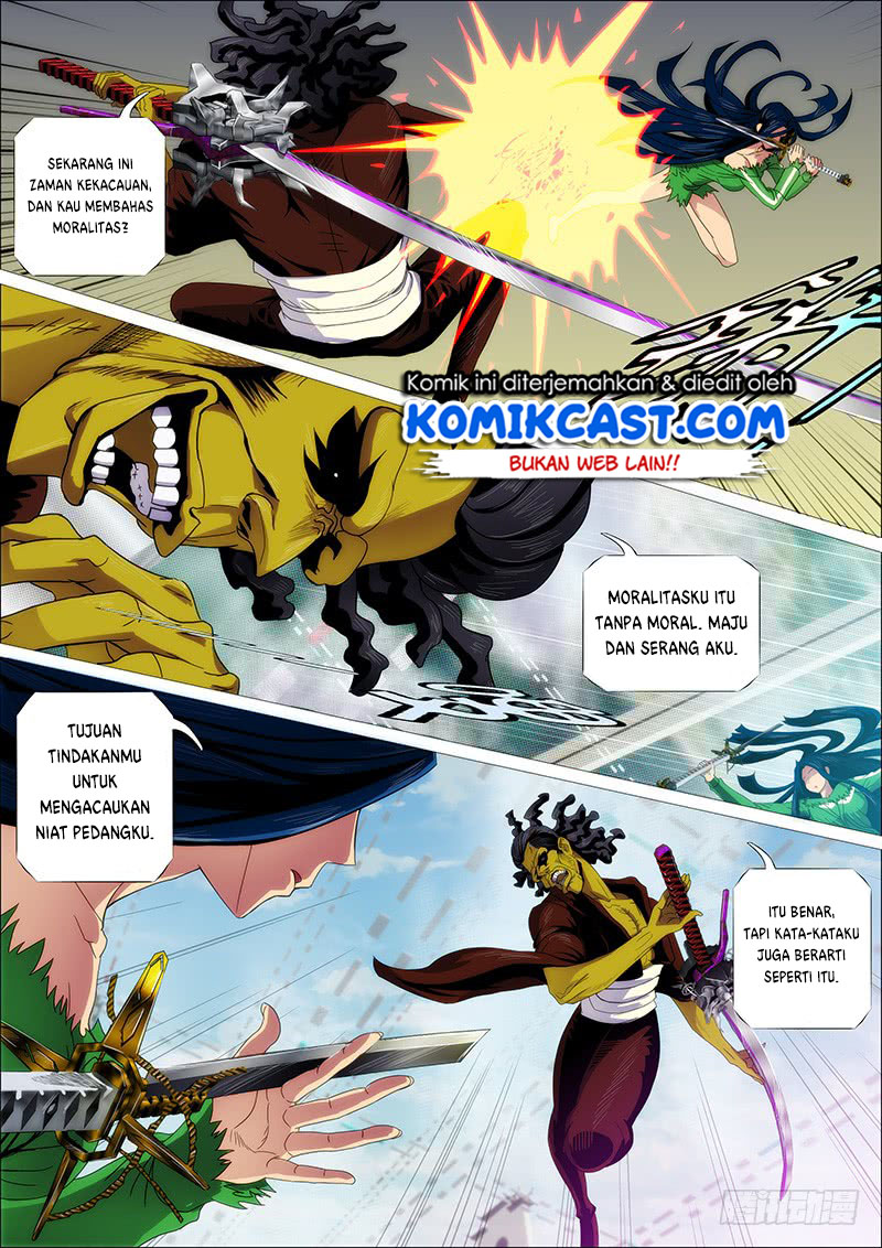 Iron Ladies Chapter 237 - halaman 9