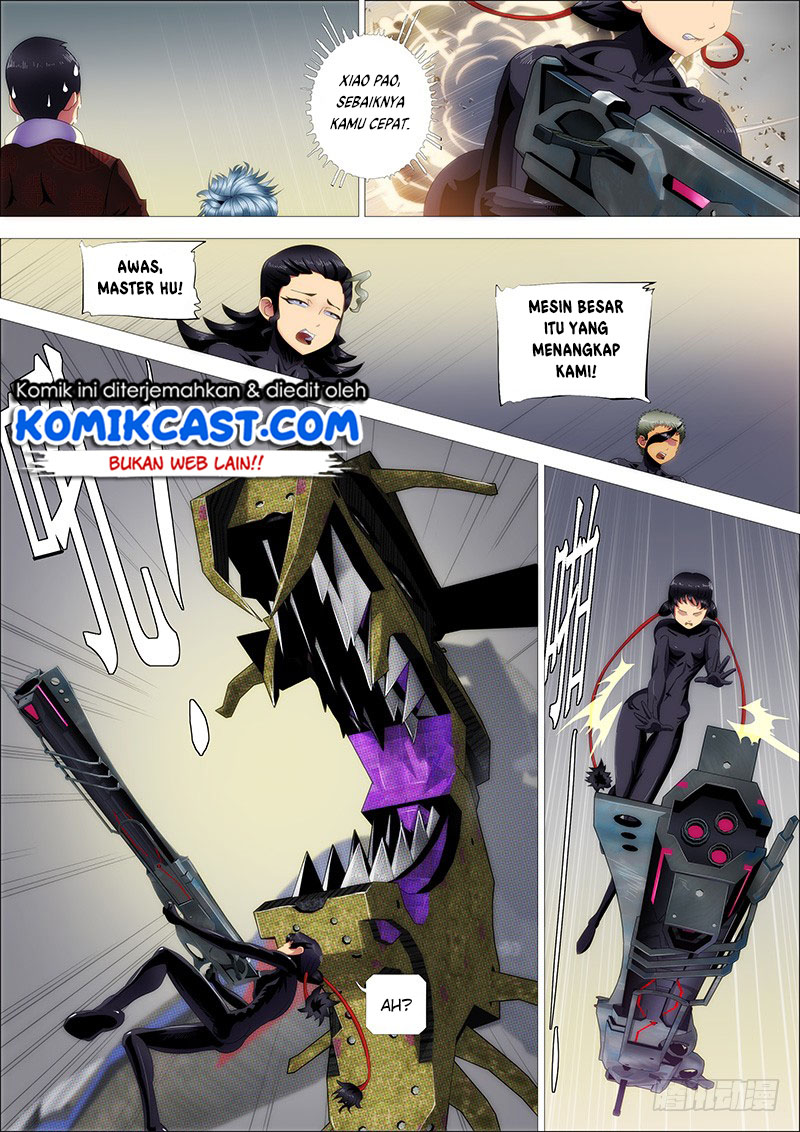 Iron Ladies Chapter 238 - halaman 11