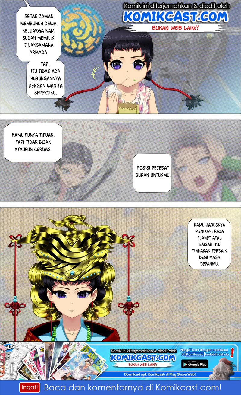 Iron Ladies Chapter 238 - halaman 2