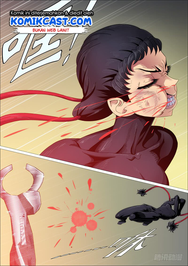 Iron Ladies Chapter 238 - halaman 5