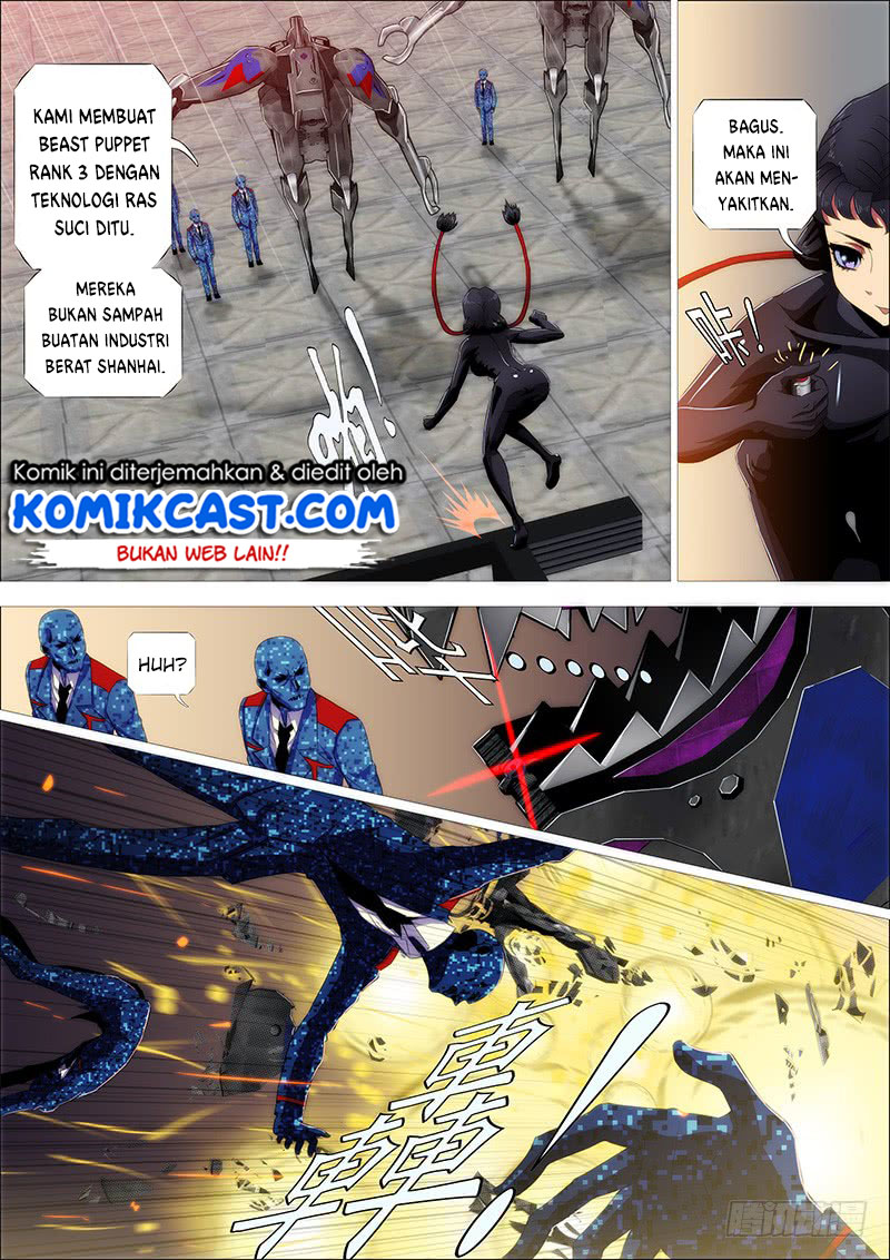 Iron Ladies Chapter 238 - halaman 6