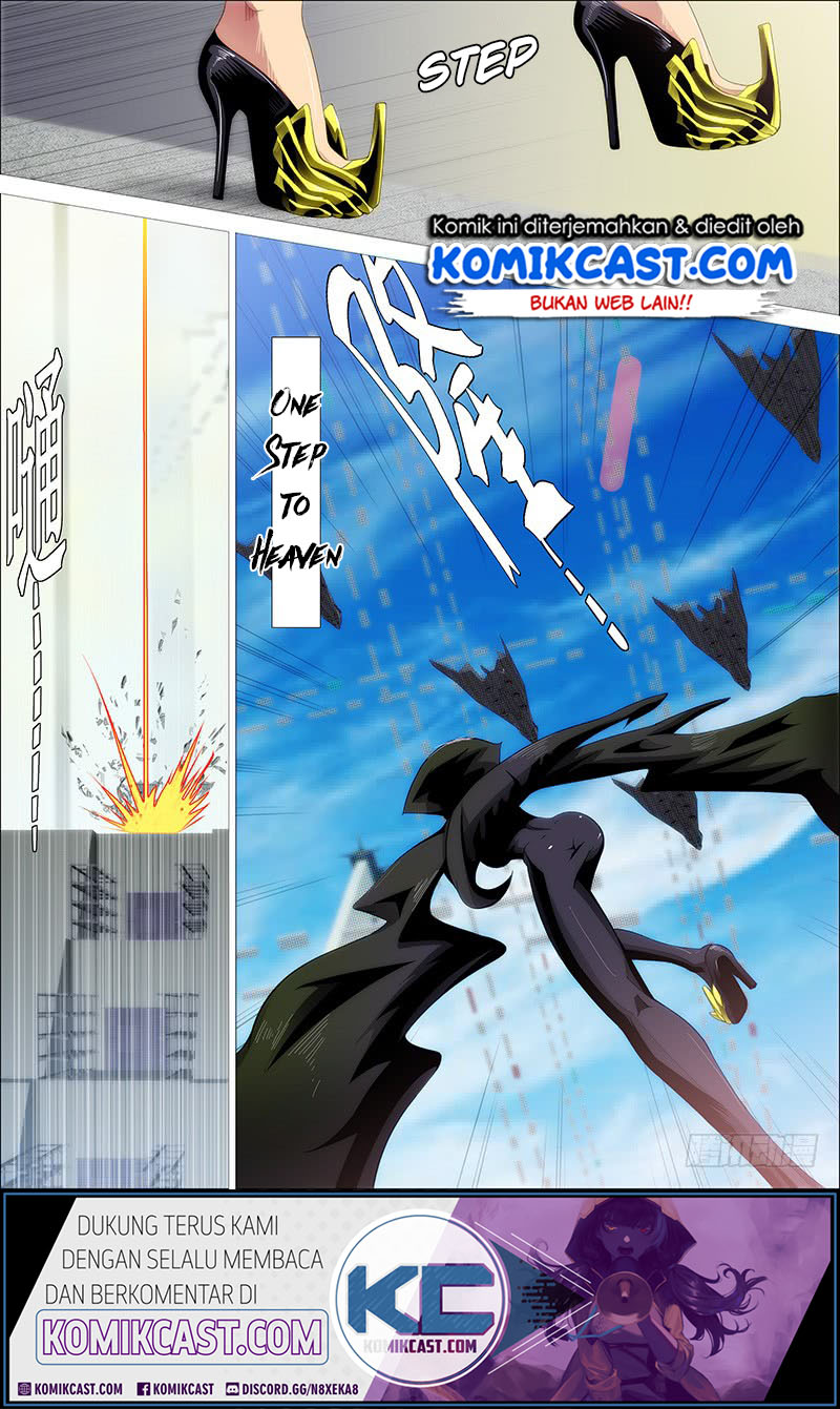 Iron Ladies Chapter 239 - halaman 15