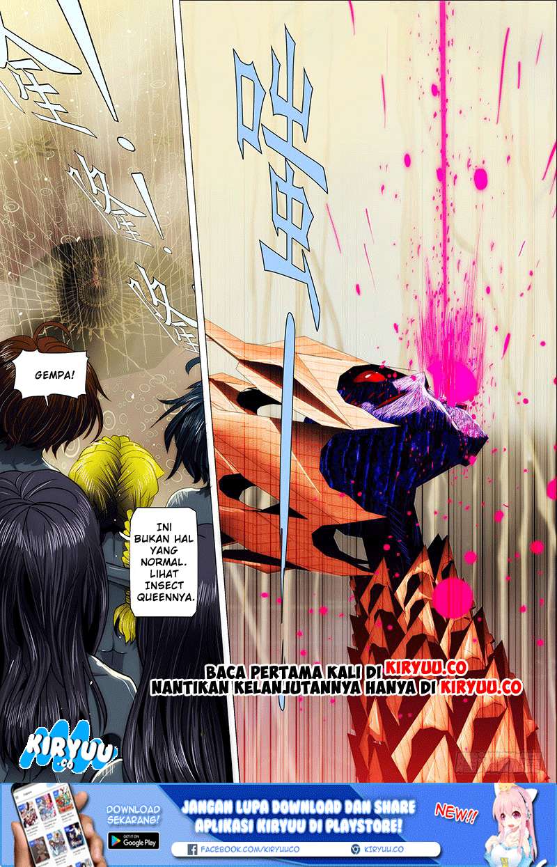 Iron Ladies Chapter 24 - halaman 11