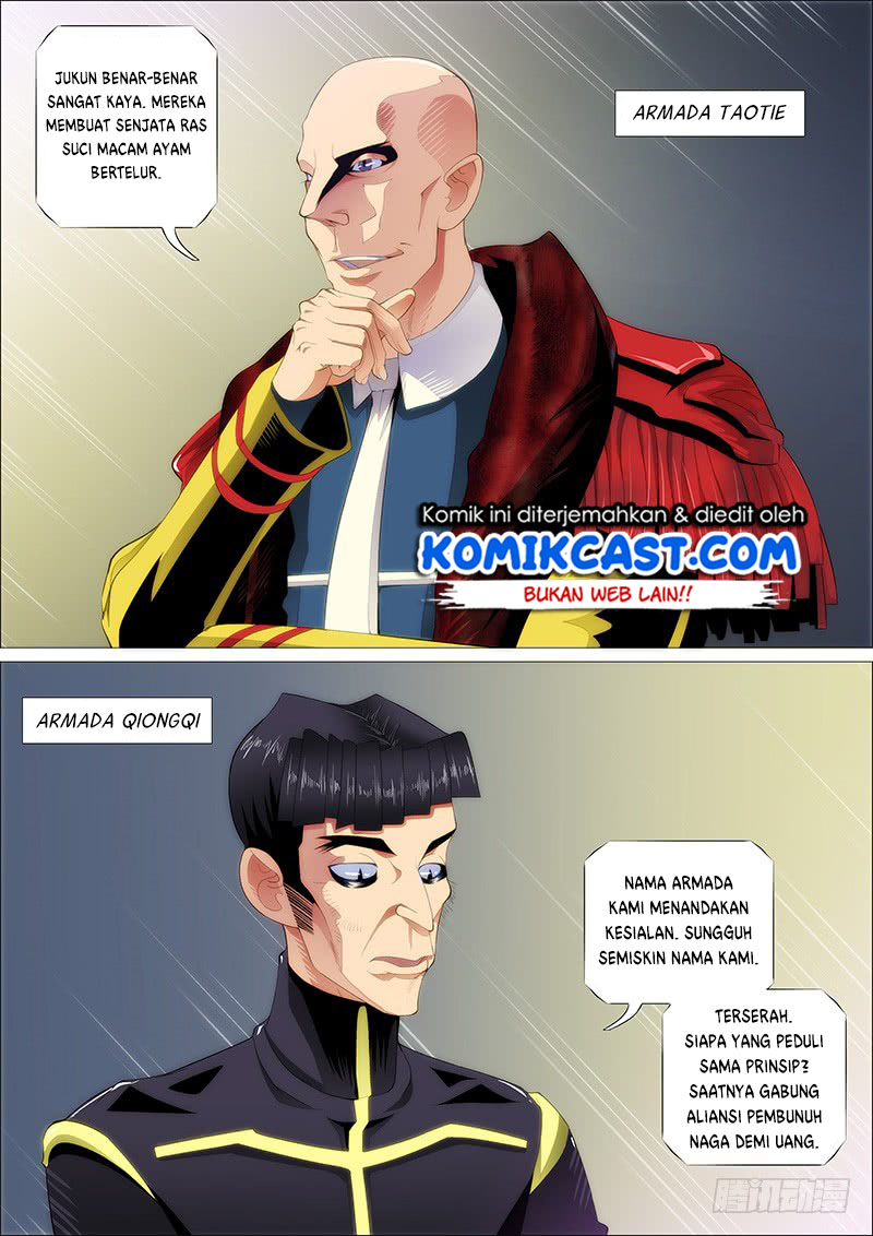 Iron Ladies Chapter 240 - halaman 14
