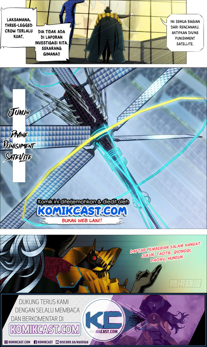 Iron Ladies Chapter 240 - halaman 16