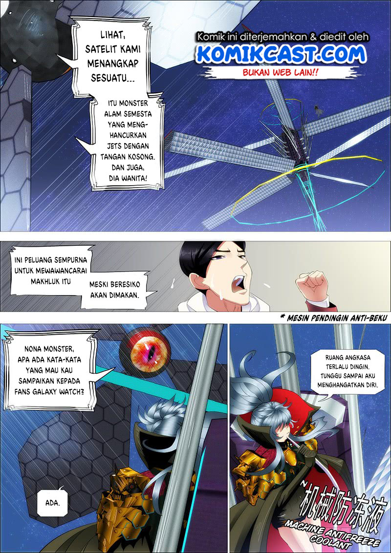 Iron Ladies Chapter 241 - halaman 11