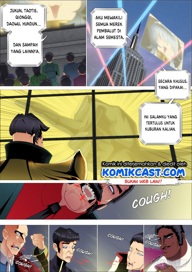 Iron Ladies Chapter 241 - halaman 12