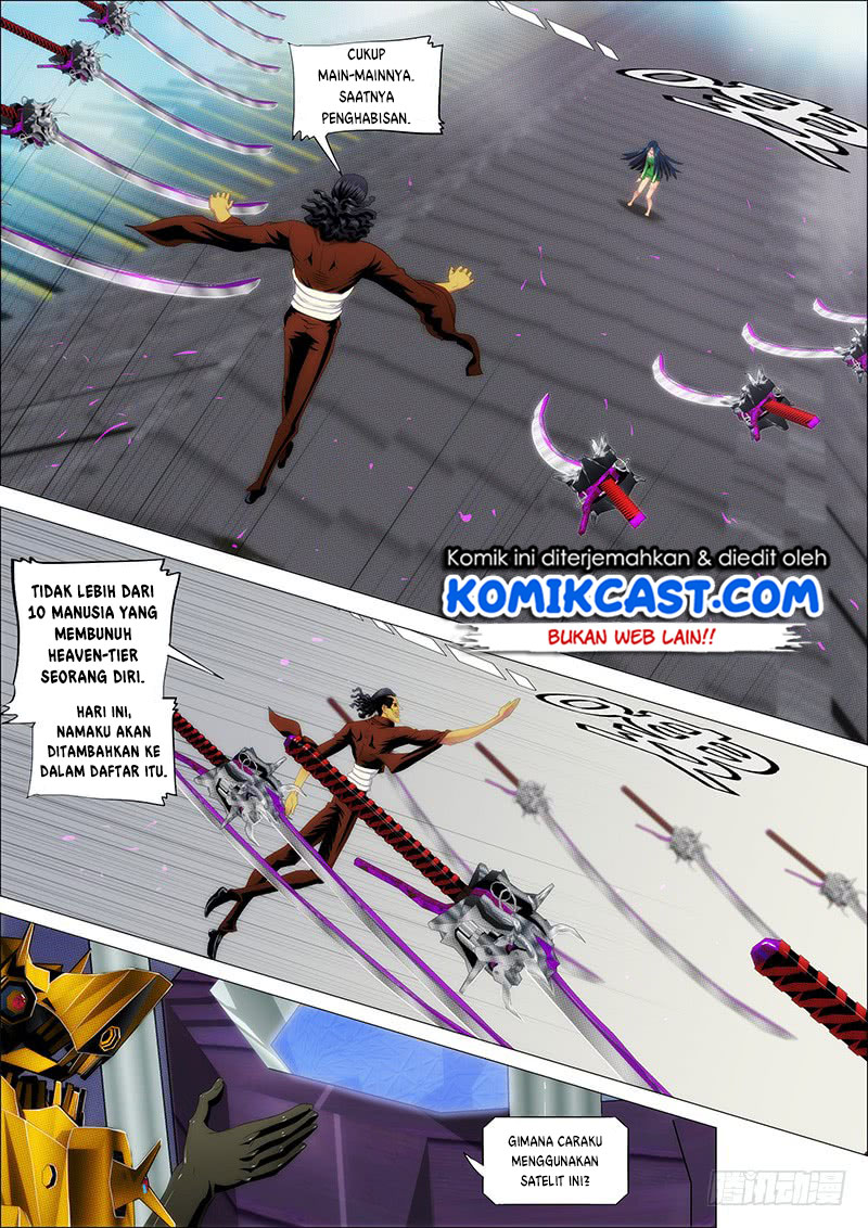 Iron Ladies Chapter 241 - halaman 13