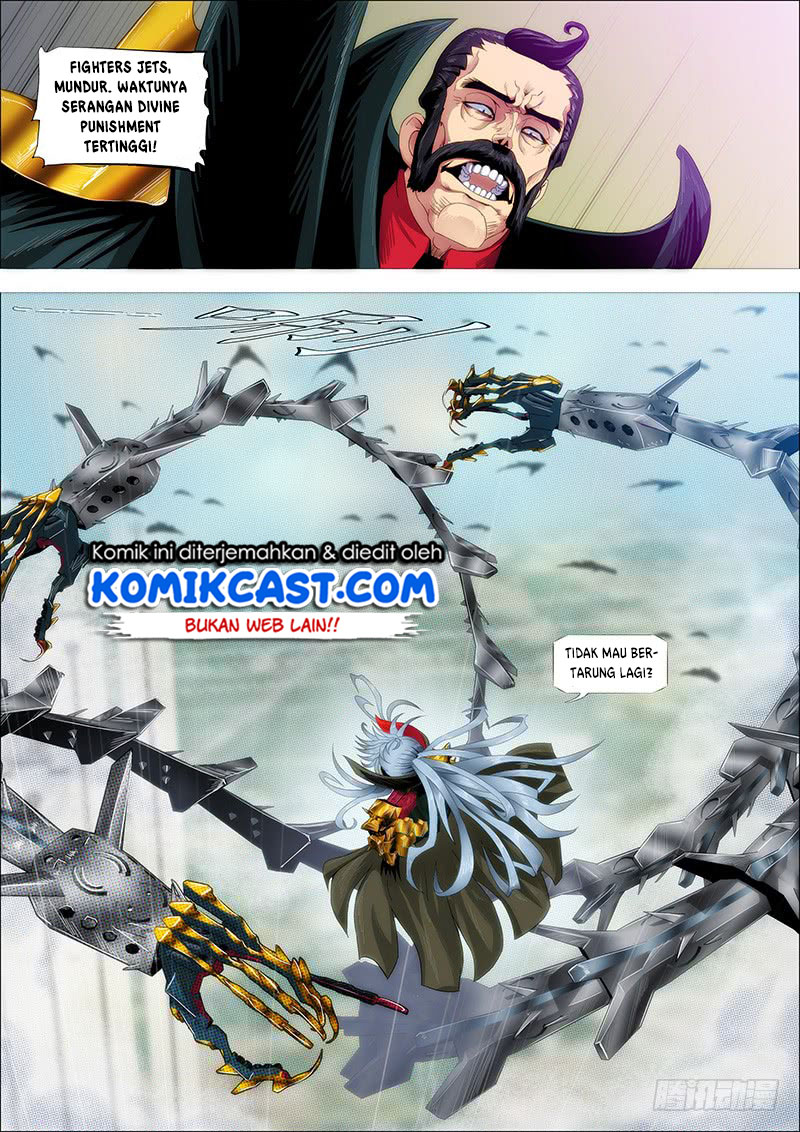 Iron Ladies Chapter 241 - halaman 7