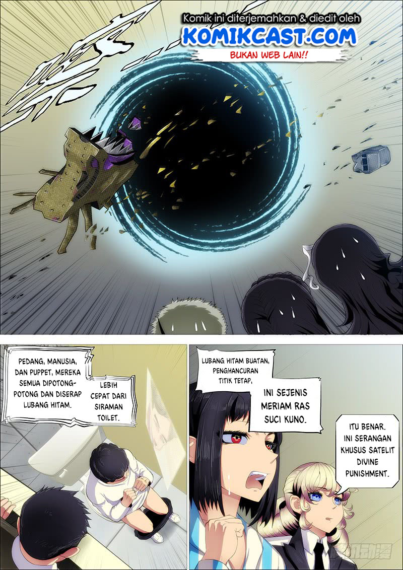 Iron Ladies Chapter 242 - halaman 3