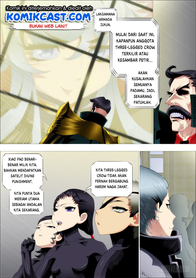 Iron Ladies Chapter 242 - halaman 5