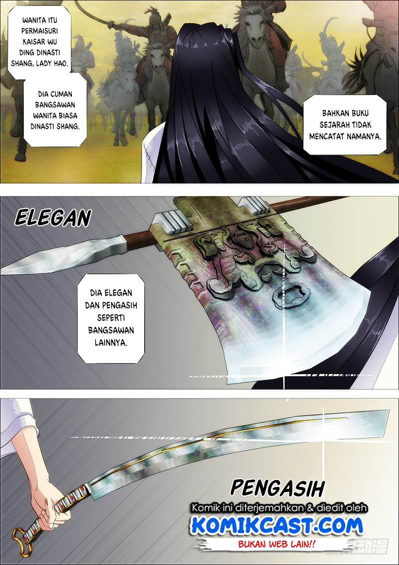 Iron Ladies Chapter 242 - halaman 7