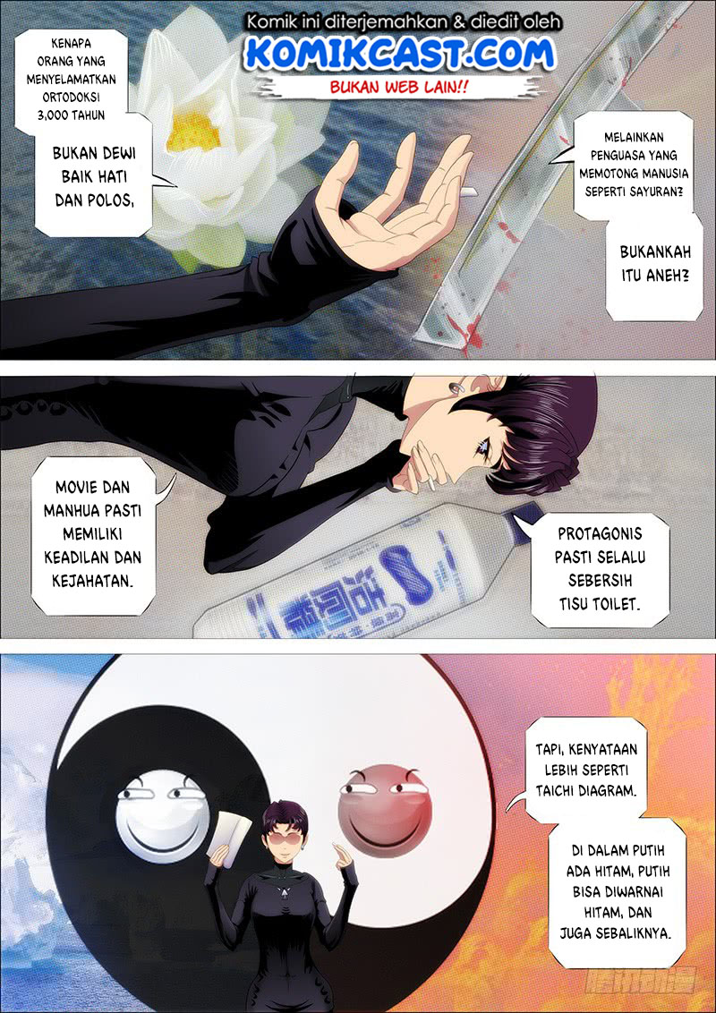 Iron Ladies Chapter 243 - halaman 10