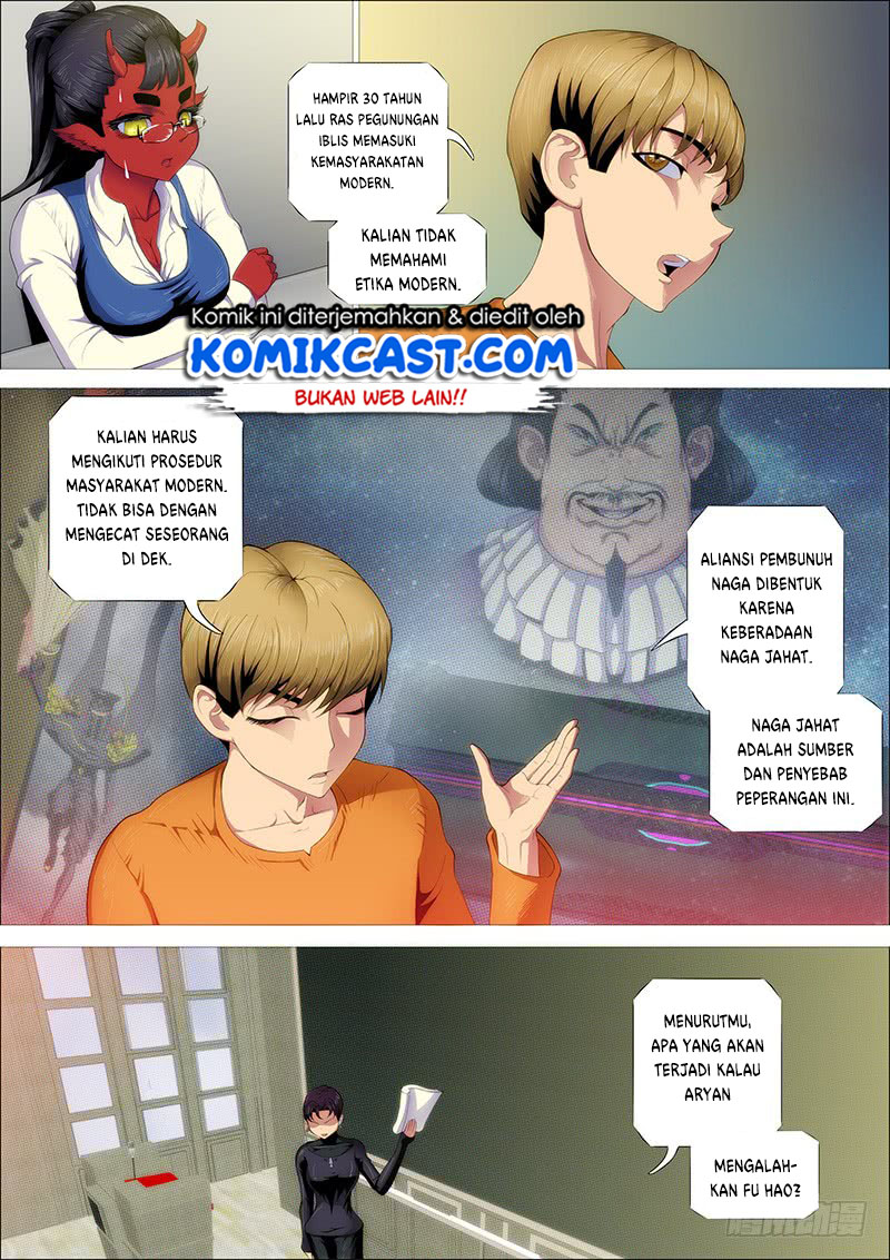 Iron Ladies Chapter 243 - halaman 6