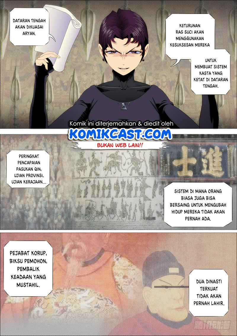 Iron Ladies Chapter 243 - halaman 7