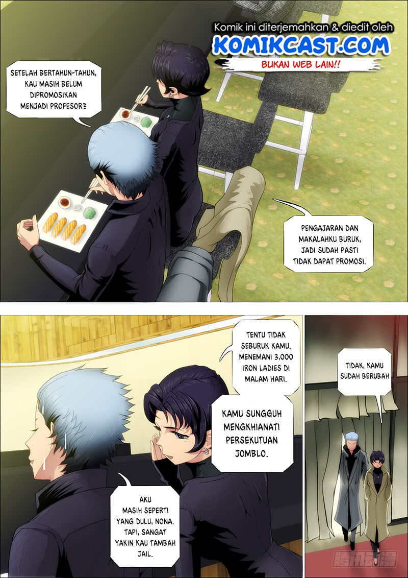 Iron Ladies Chapter 244 - halaman 14