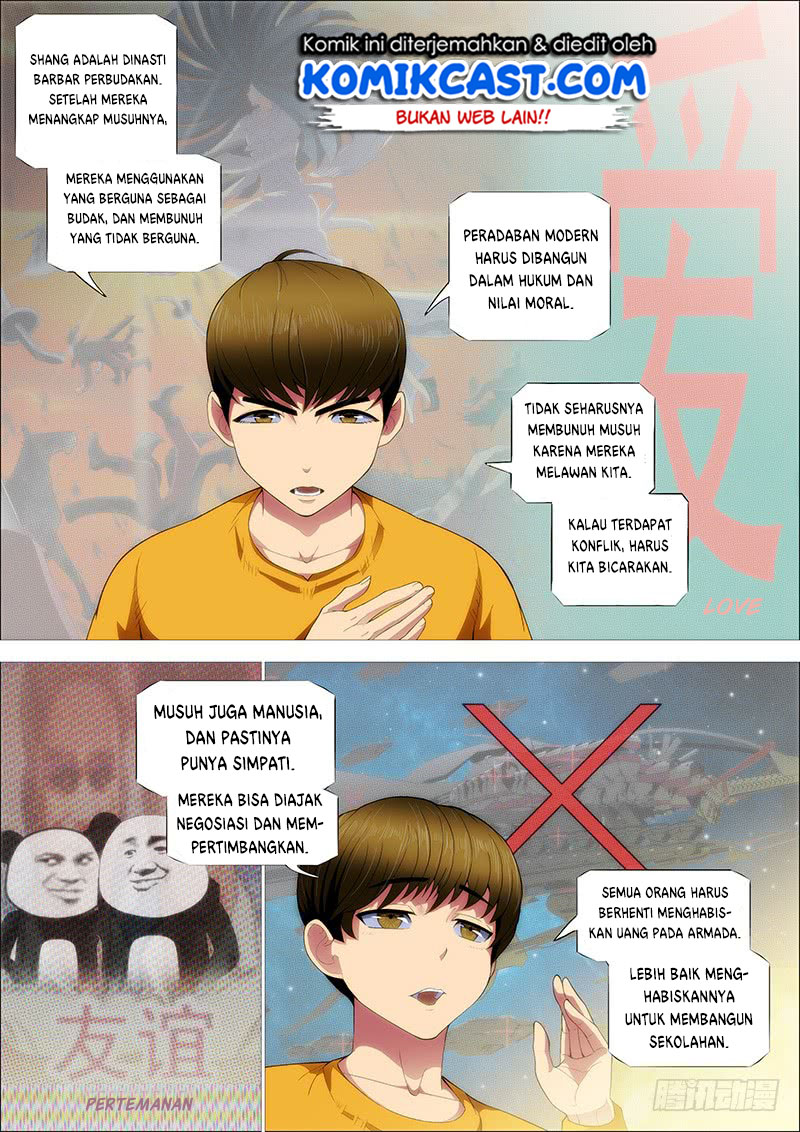 Iron Ladies Chapter 244 - halaman 3