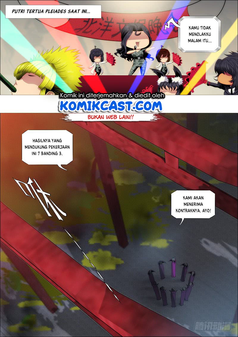 Iron Ladies Chapter 244 - halaman 8