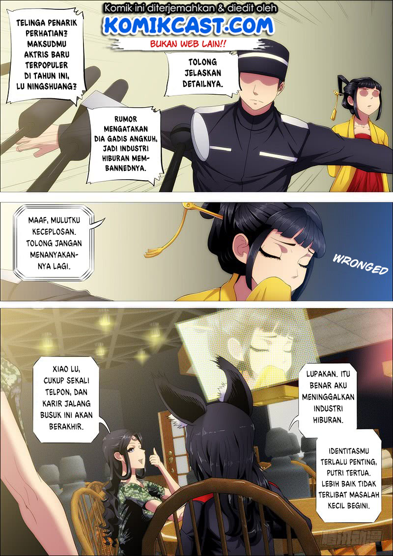 Iron Ladies Chapter 245 - halaman 12