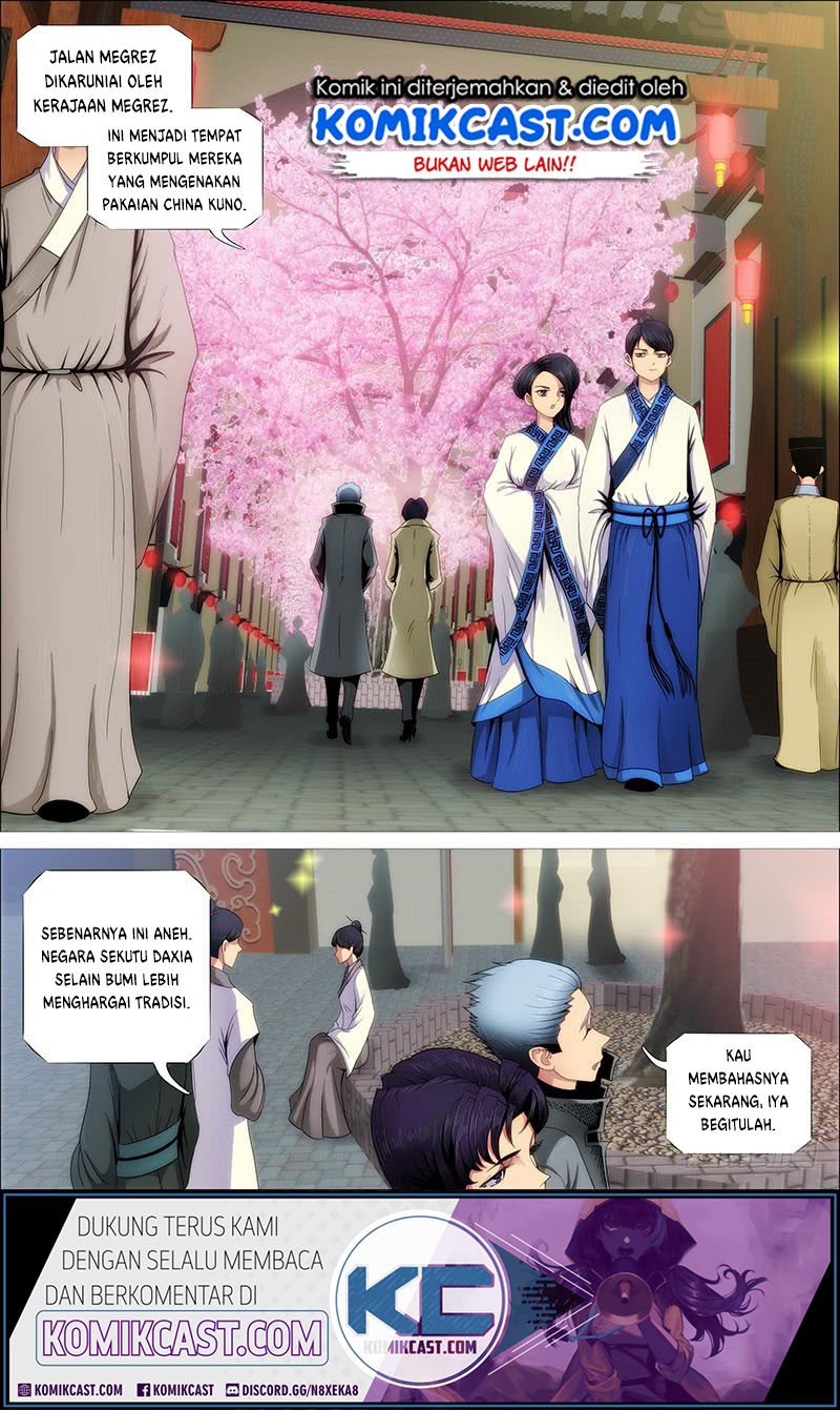 Iron Ladies Chapter 245 - halaman 14
