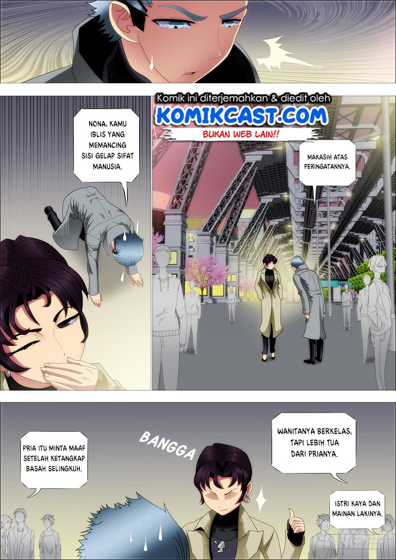 Iron Ladies Chapter 245 - halaman 3